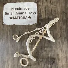 Item thumbnail for item 69f532e6-49eb-46ed-8108-784be744ed10