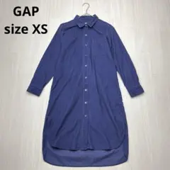 ● GAP 長袖　コーデュロイシャツワンピース　ネイビー　紺色　XS