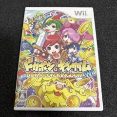 ドカポンキングダム for Wii