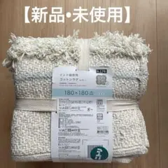 【おしゃれ】ニトリ　アクセントラグランテ　円形ラグ180 おしゃれ】ニトリ アクセントラグランテ 円形ラグ180 - メルカリ