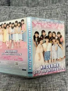 ANGERME DVD MAGAZINE VOL.8