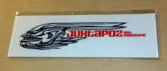 【JUXTAPOZ artmagazine】ステッカー 未開封未使用品