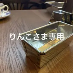 2025年最新】マトファー パウンドの人気アイテム - メルカリ