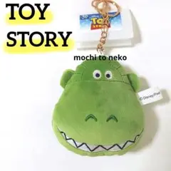 新品 トイストーリー レックス ダイカットキーホルダーフェイスチャーム しまむら