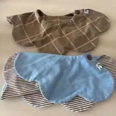 コニー スタイ・よだれかけ 2枚セット