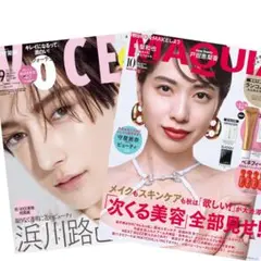 MAQUIA 10月号　VOCE 9月号 増刊　2冊　亀梨和也　山田涼介