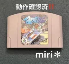 動作確認済‼️Nintendo64 エアロゲイジ　AERO GAUGE