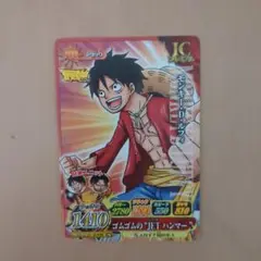 ワンピース カード モンキー・D・ルフィ 1410