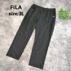 フィラ FILA ブラック ジャージ パンツ 【3L】 メンズ スポーツ 大きめ