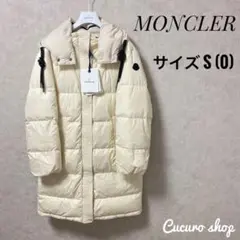 【激レア☆】MONCLER ERYSIMUM リバーシブル ダウンジャケット