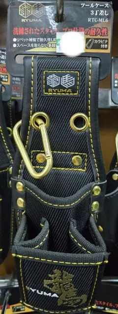 Item thumbnail for item aea2bca9-3c44-4aff-8290-5422f4bc578f