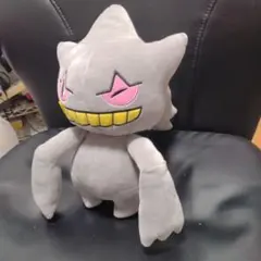 ポケットモンスターもふくっとぬいぐるみ　ジュペッタ