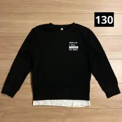 重ね着風 トレーナー 130 黒