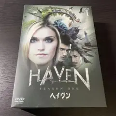 ヘイヴン　DVD-BOX1 DVD ヘイヴン DVD-BOX1 DVD（HAVEN ヘイヴン season one DVD BOX