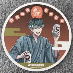 白膠木簓 8thカフェ コースター ヒプマイ 簓 ヒプノシスマイク