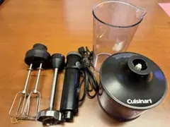 Cuisinart ハンドブレンダー