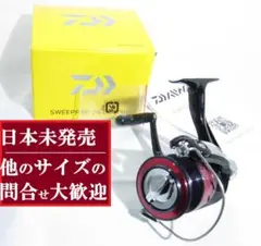 ダイワ リール 5000番台 スピニングリール 新品 未使用 日本未発売 大物