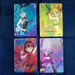 ダイバーズ まとめ売り