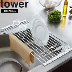 Item thumbnail for item 7ddb1f20-8288-43b8-8b8a-1876df4e3d73