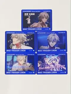 ④5点 碧棺左馬刻 ヒプムビ ヒプマイ クリアカード ヨコハマ