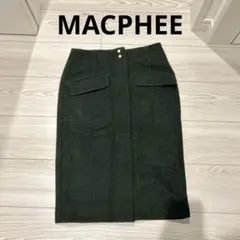 MACPHEE ダークグリーン タイトスカート　マカフィー　オフィス用