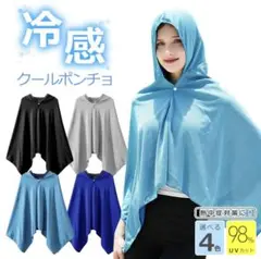 Item thumbnail for item ef6a6065-c95d-4583-ab5e-12574d3d78cd