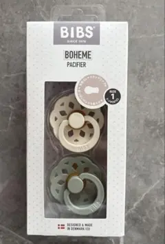 新品 BIBS BOHEME おしゃぶり 2個セット