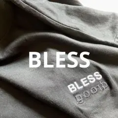 【入手困難】BLESS ブレス N° droog Tシャツ ブラック 希少 S