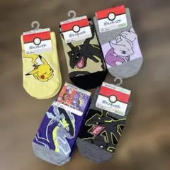 Item thumbnail for item 1f6a8019-a78b-4e05-85cb-834b7fdac1c7