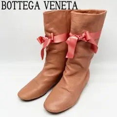 BOTTEGA VENETA ボッテガヴェネタ ミドルブーツ 6 ピンク