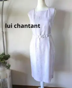 ルイシャンタン