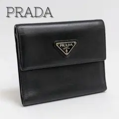 PRADA 三角ロゴ サフィアーノ 三つ折り財布