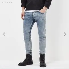G-STAR RAW Revend super slim jeans