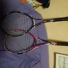 MIZUNO DIOS10-R DIOS50-C