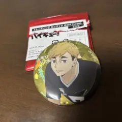 ハイキュー 宮侑 ベースヤードトーキョー 缶バッジ