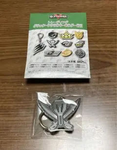 全スーパー戦隊展　グリッターアクリルキーホルダー 海賊戦隊ゴーカイジャー