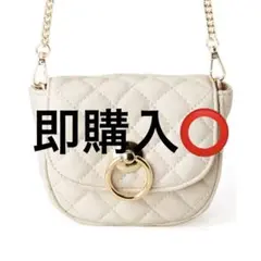 GRL ベージュ キルティングハンドバッグ