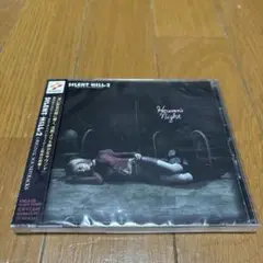 新品未開封CD 「「サイレントヒル2」オリジナル・サウンドトラック」