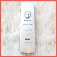 ビハキュア 薬用美白クリーム 32g