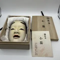 Item thumbnail for item 6342e46f-3cd3-4b9f-a86f-3d8580a36460