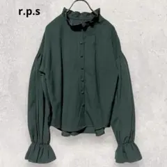 P.P.S フリルブラウス M ダークグリーン 長袖 スタンドカラー 3640