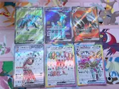 ポケモンカード　SRセット