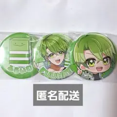 いんく ふうはや 缶バッジ 3種 セット