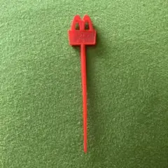 Item thumbnail for item fb7040c3-7515-4f06-a713-6bd0dfb88e01