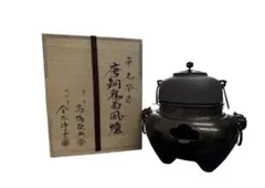 Item thumbnail for item fd5da01a-8535-438f-b2bb-6469b3a10bc4