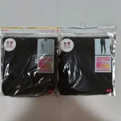 Item thumbnail for item 573e9c86-dd99-46b6-8a74-2fc2157d802e