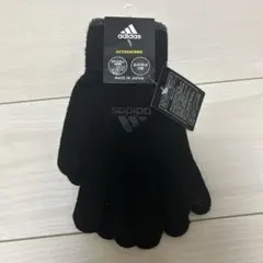 adidas 手袋