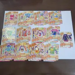 アイカツカード　ポップ　まとめ売り　13コーデ　コーデセット