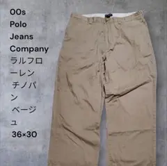 00s Polo Jeans Company チノパン ベージュ 36×30