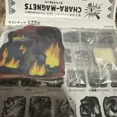 モンハンキャラマグネッツ新品ミラボレアス